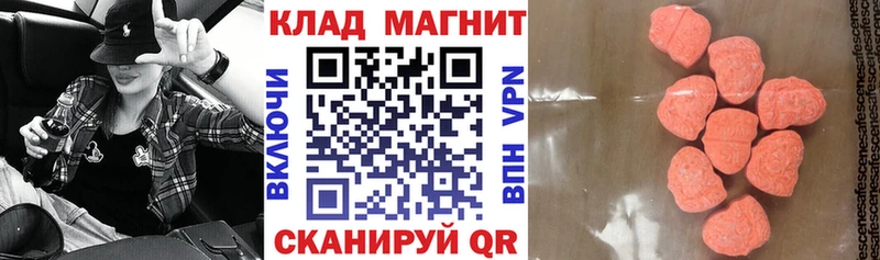 Магазин наркотиков Кемь Конопля  АМФ  ГАШИШ  Меф 