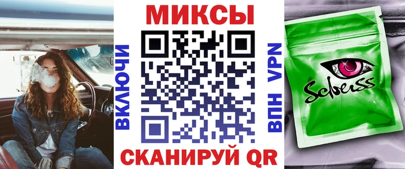 БУТИРАТ BDO 33%  наркотики  Кемь 