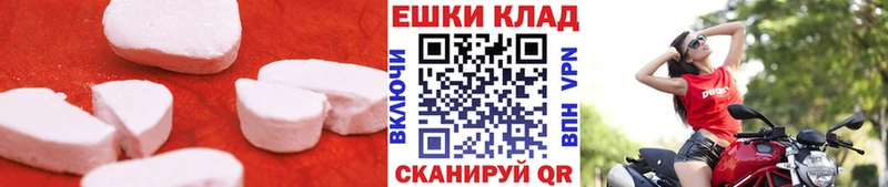 Ecstasy louis Vuitton  Кемь 