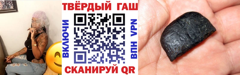 сколько стоит  hydra как зайти  ГАШ Изолятор  Кемь 