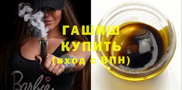 mdpv Верхнеуральск