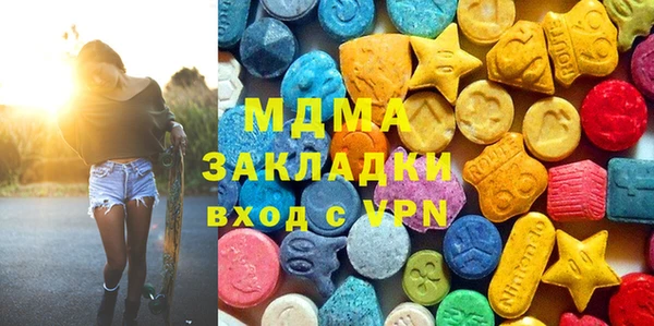 спайс Волосово