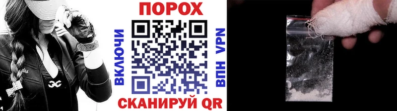 Метамфетамин винт Кемь