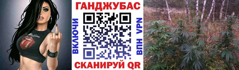 где найти   OMG как войти  Бошки марихуана VHQ  Кемь 